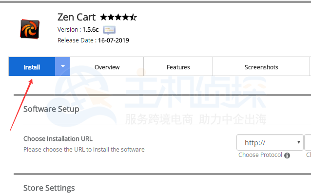 BlueHost安装Zencart界面