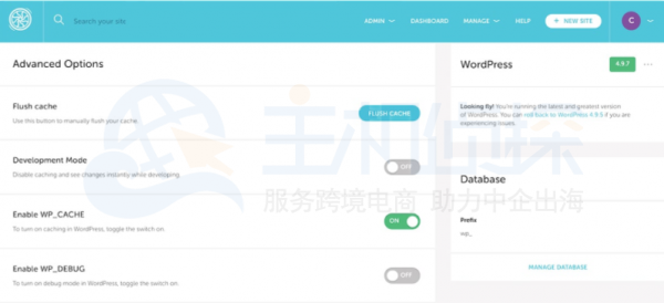 FlyWheel控制面板