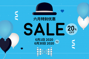 Krypt六月优惠图