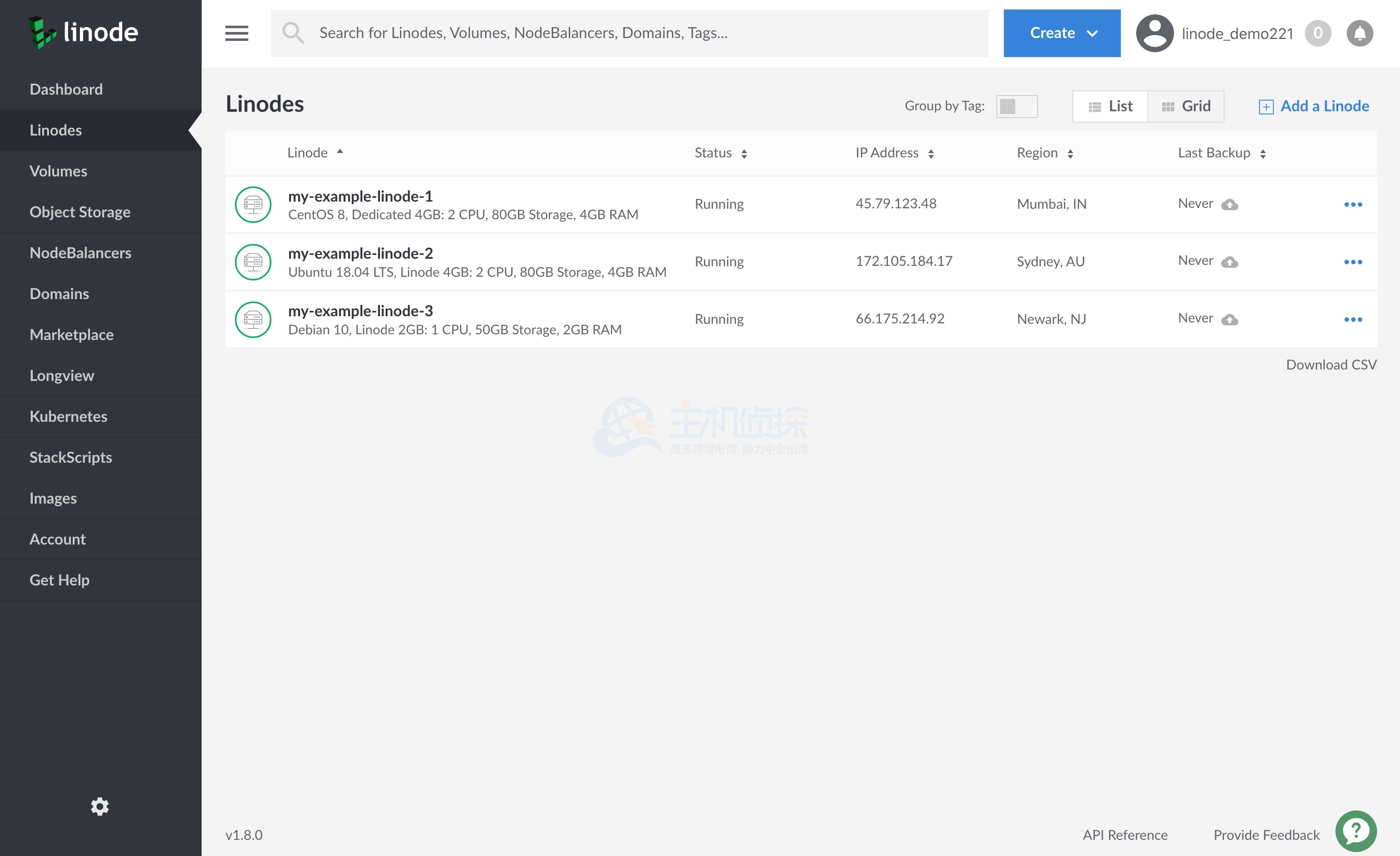 Linode磁盘大小调整