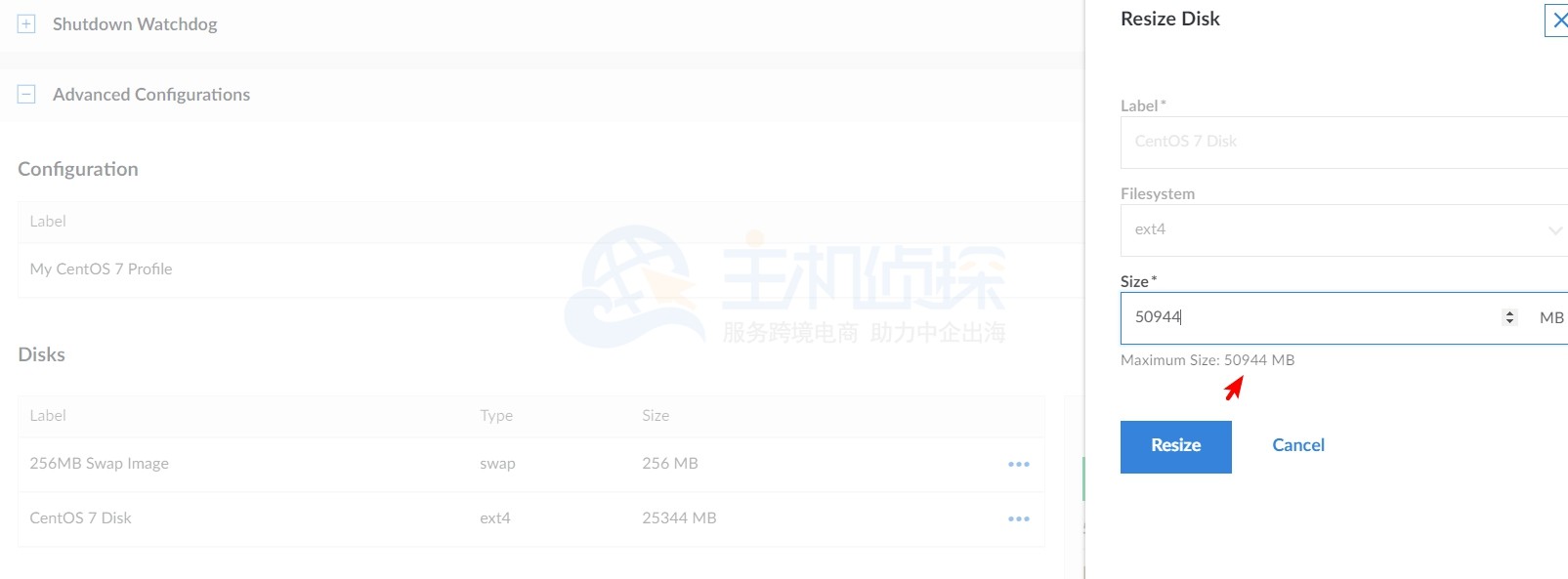 linode配置升级之后的硬盘容量增加