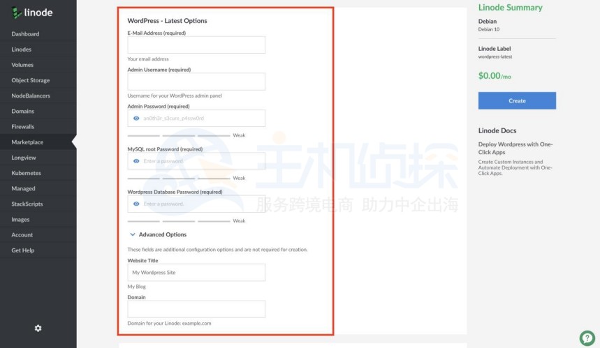 Linode后台选择应用程序