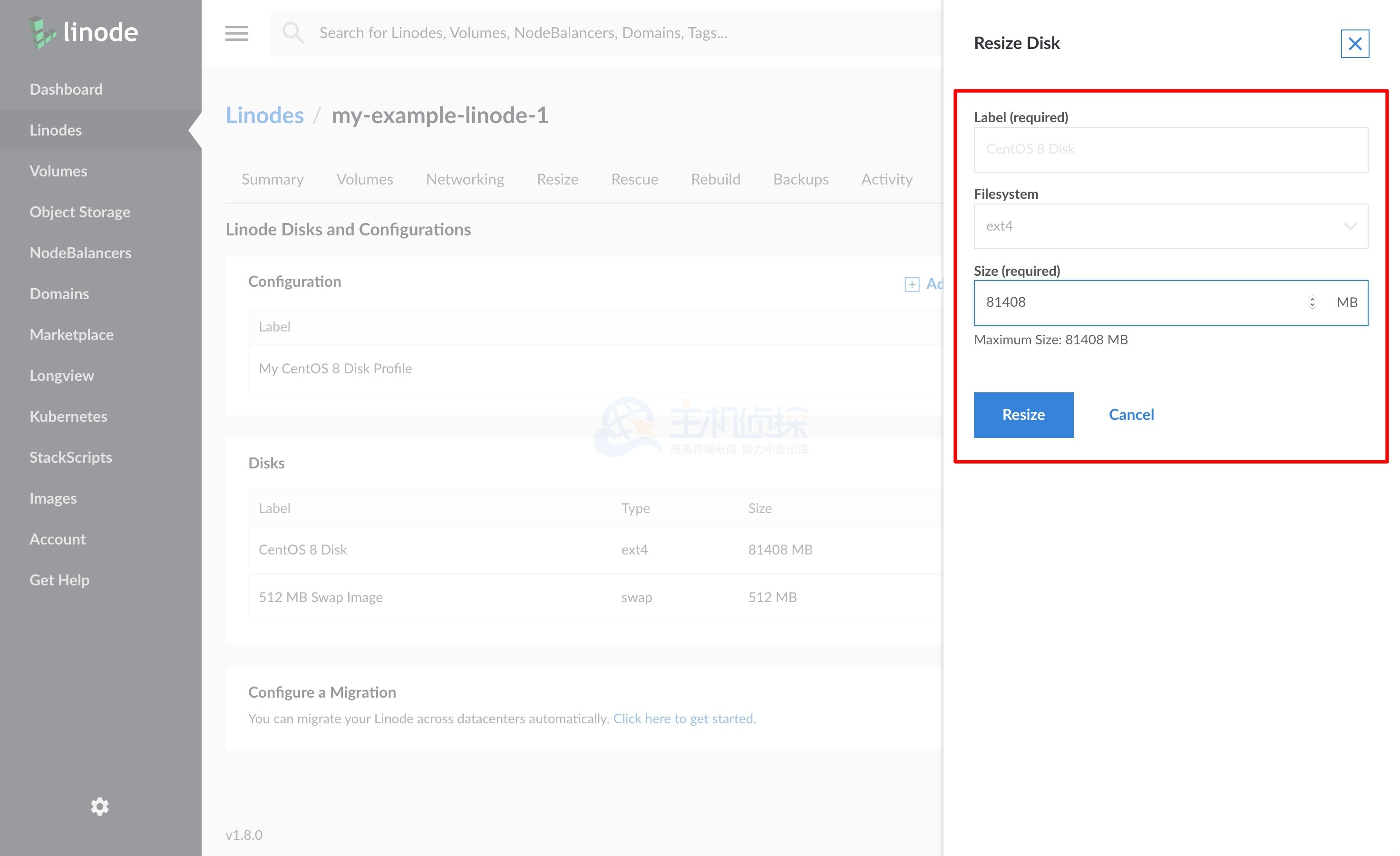 Linode磁盘大小调整
