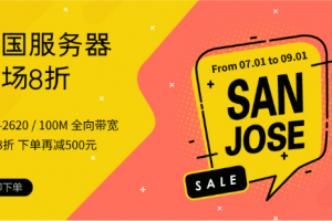 Megalayer美国服务器