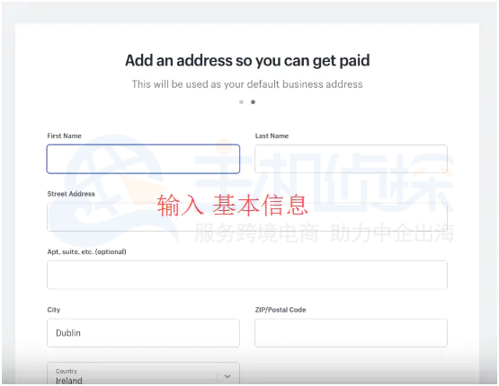 Shopify开店流程