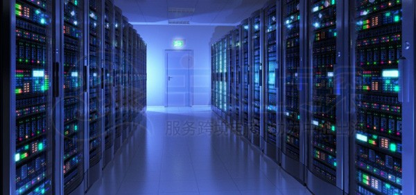 服务器托管