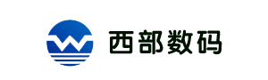 西部数码