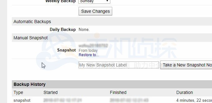 Linode VPS恢复数据