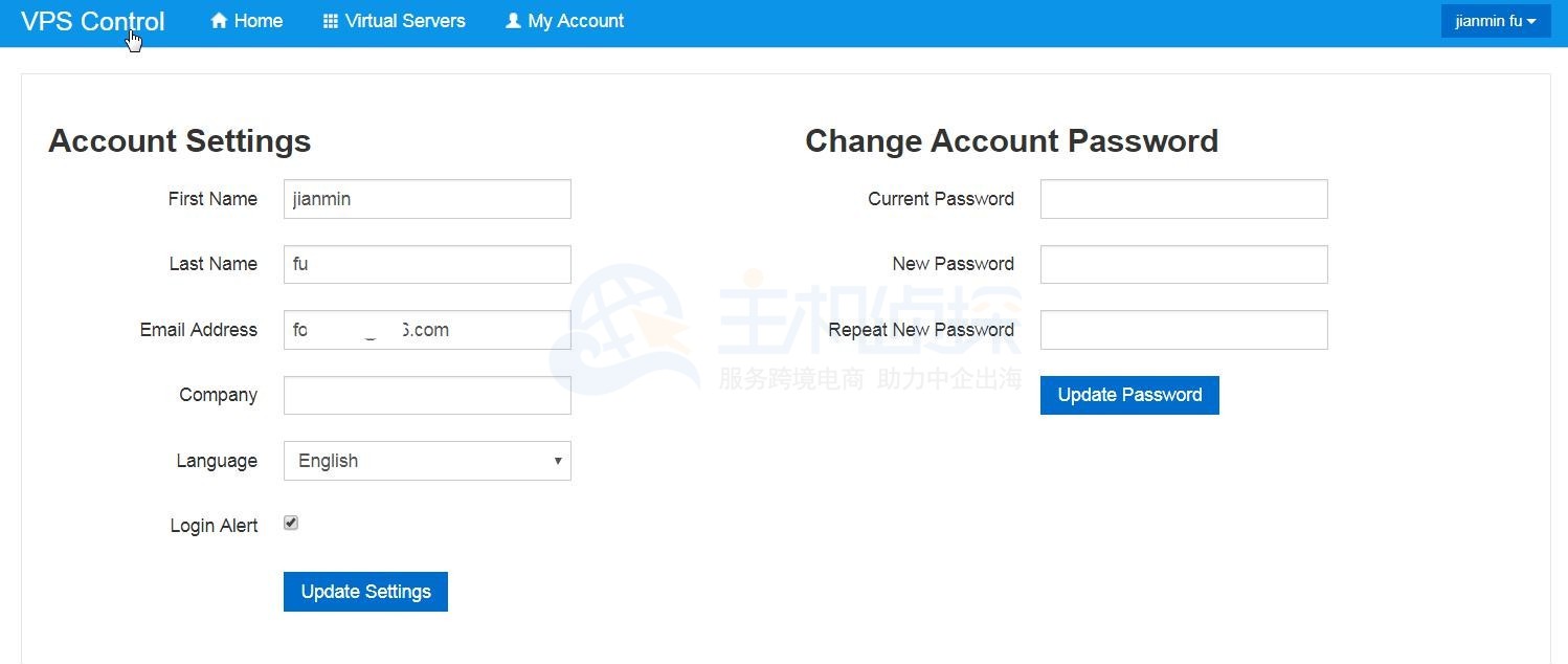 Virmach网站后台修改邮箱