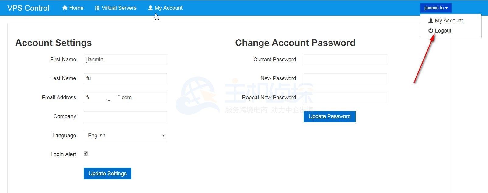 Virmach网站后台修改邮箱步骤