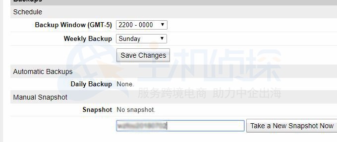 Linode VPS 设置备份时间