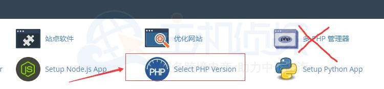 香港虚拟主机切换PHP方法步骤一