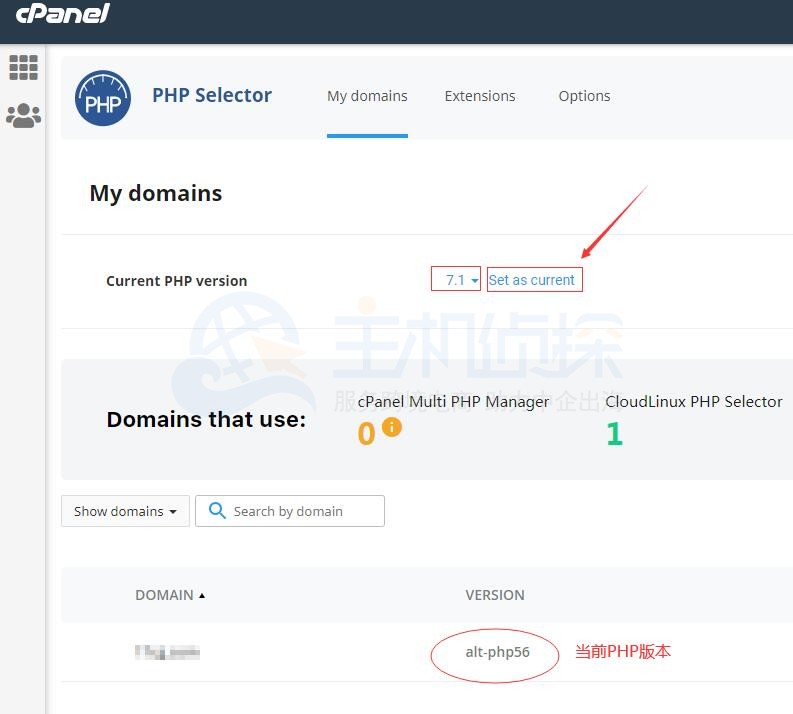 香港虚拟主机切换PHP方法步骤二