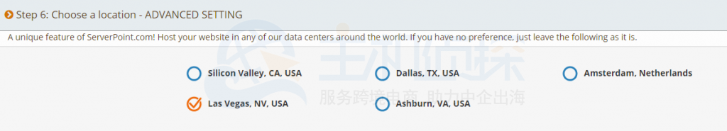 Serverpoint机房选择