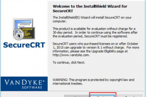 开始安装SecureCRT