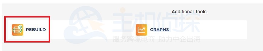 iON主机系统选择