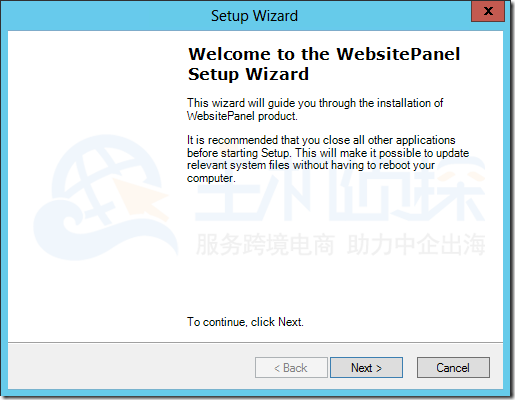安装WebsitePanel网站面板门户