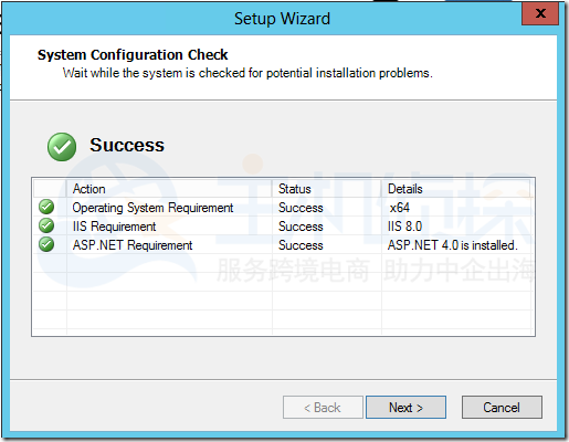 安装WebsitePanel网站面板门户