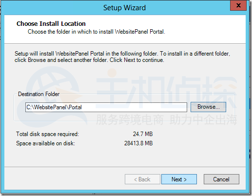 安装WebsitePanel网站面板门户
