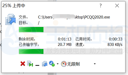BlueHost美国云虚拟主机上传速度