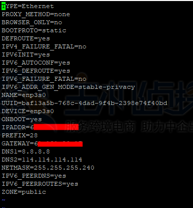 CentOS 7网络配置