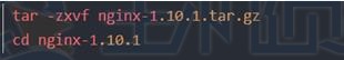 解压Nginx包