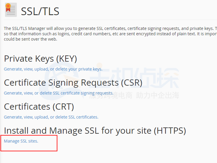 点击管理SSL网站