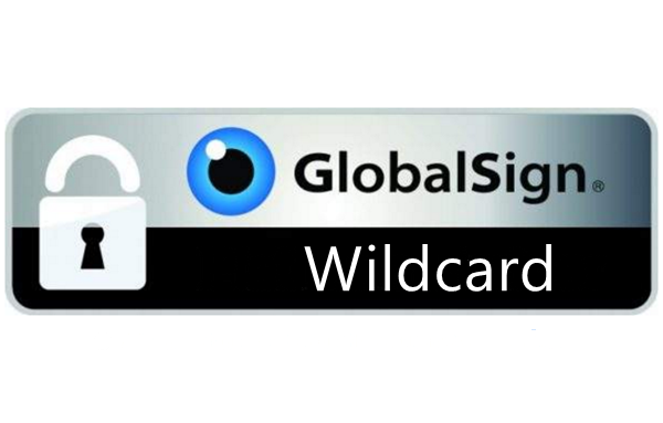 GlobalSign通配符证书