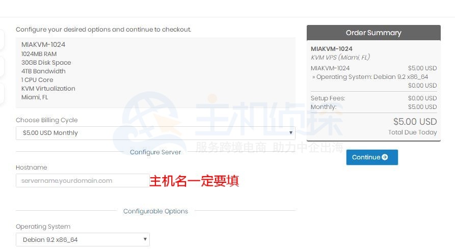 Hostodo VPS购买方法
