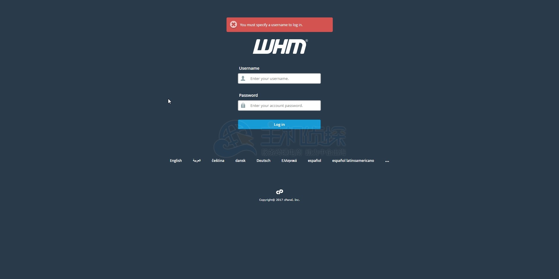 hostwinds登录WHM页面