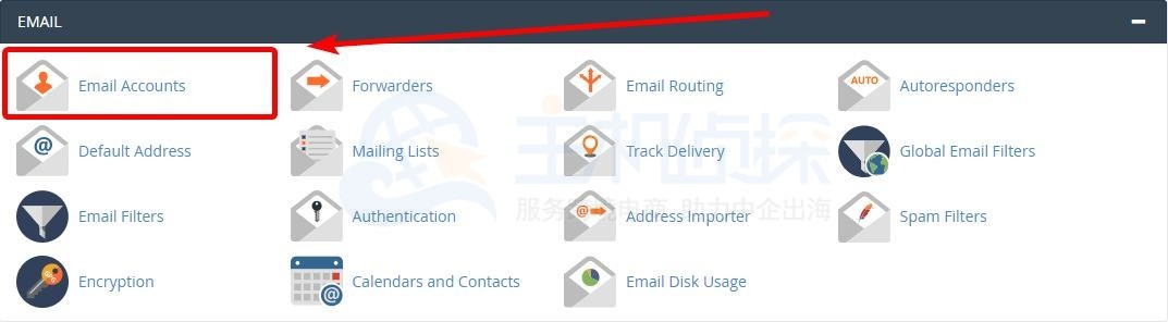 Hostwinds如何在CPanel中添加电子邮件帐户