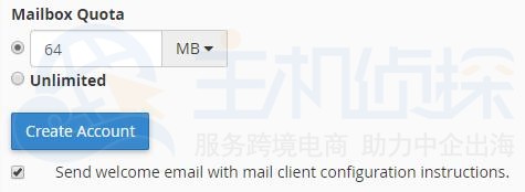 Hostwinds如何在CPanel中添加电子邮件帐户