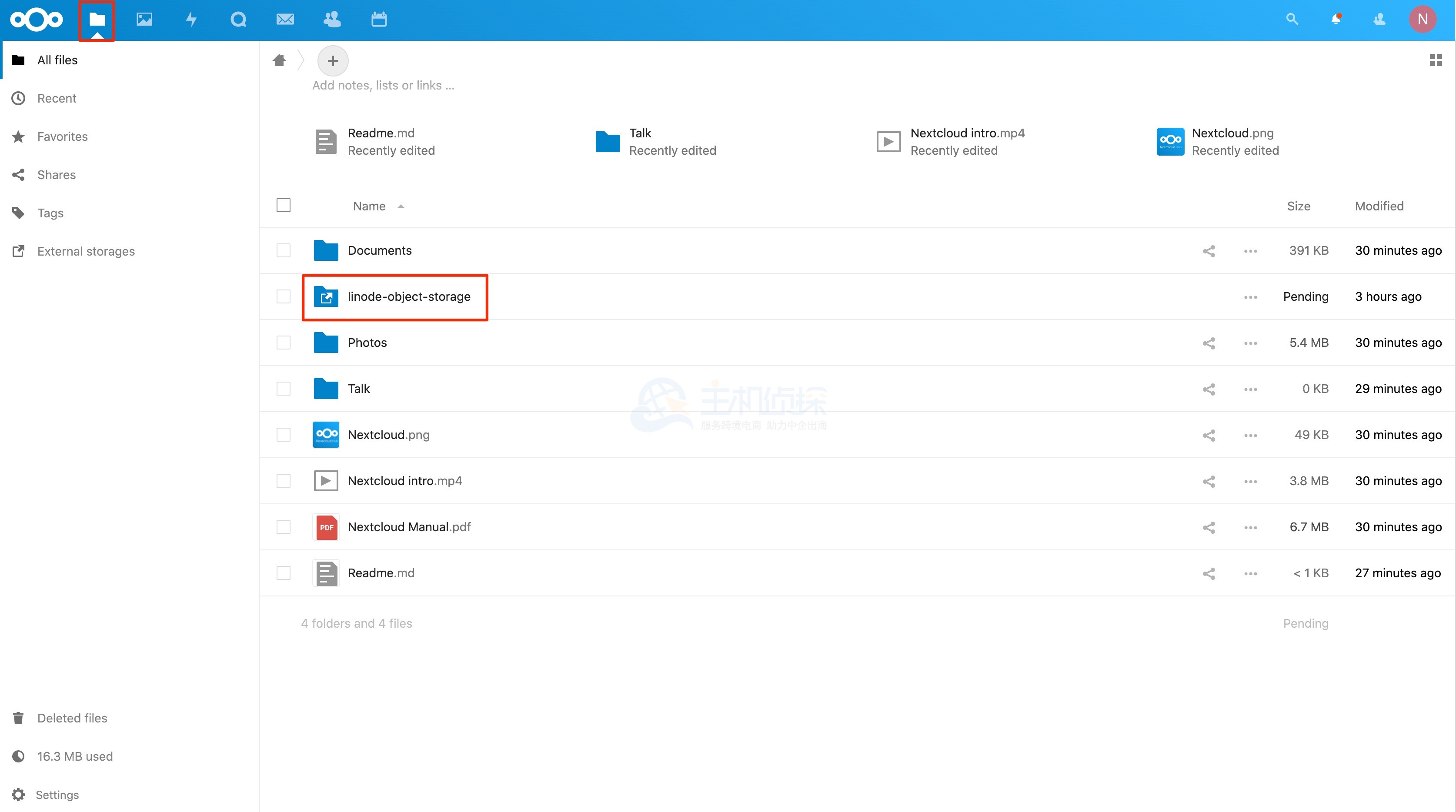 创建一个新的Linode对象存储外部存储挂载