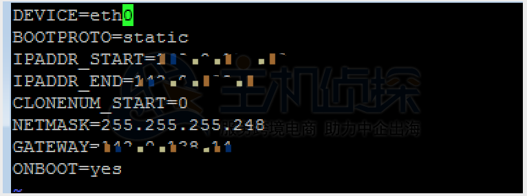 Centos 6配置整段IP方法