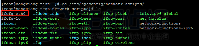 Centos 6配置单IP方法