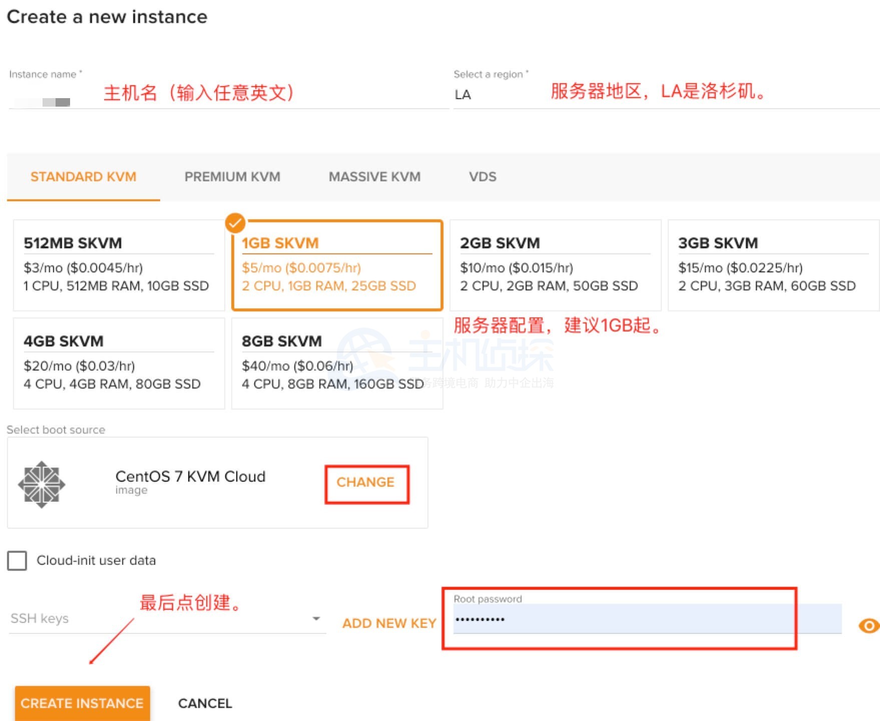 ramnode服务器购买教程