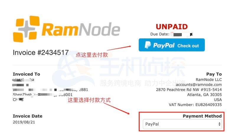 ramnode服务器购买教程