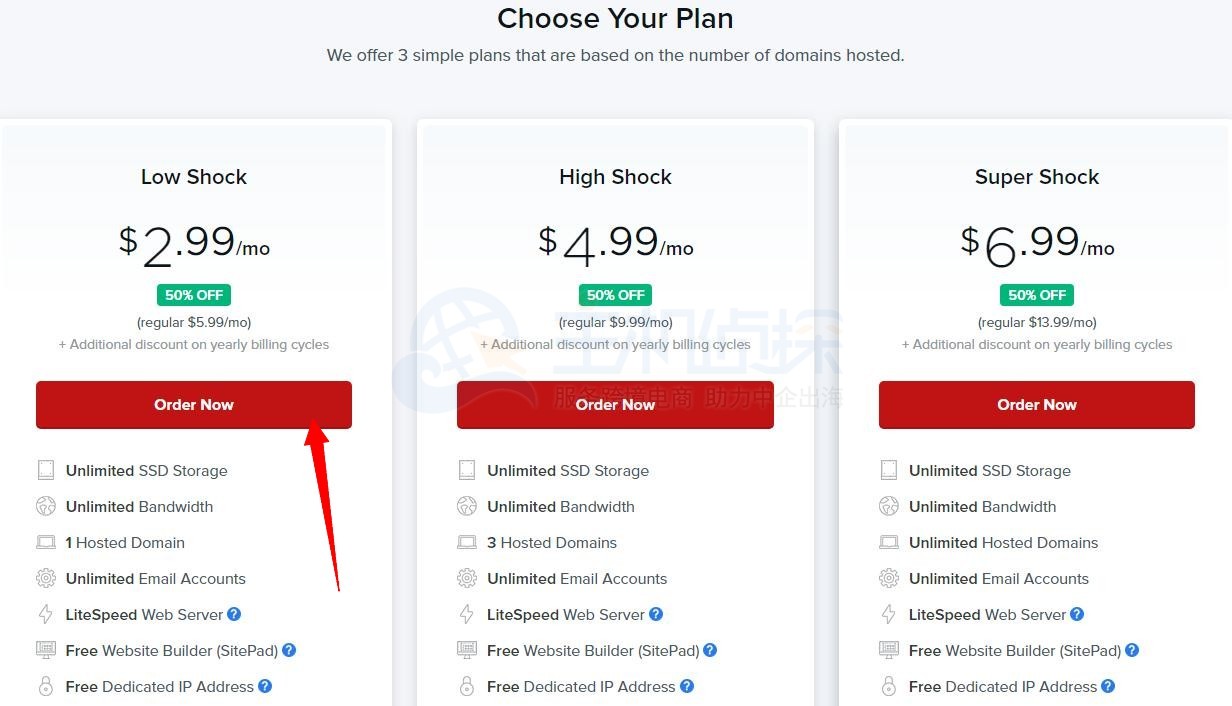 ShockHosting虚拟主机购买