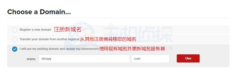ShockHosting虚拟主机购买