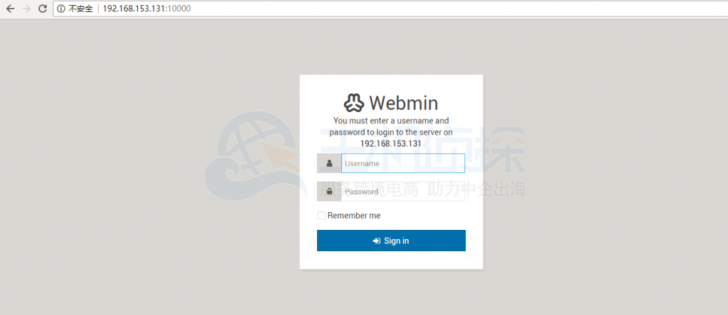 Webmin