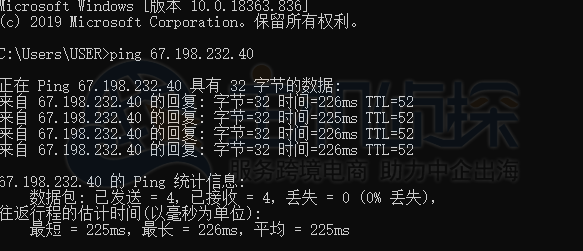 Krypt阿什本机房ping