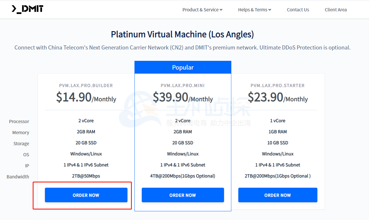 DMIT美国服务器方案