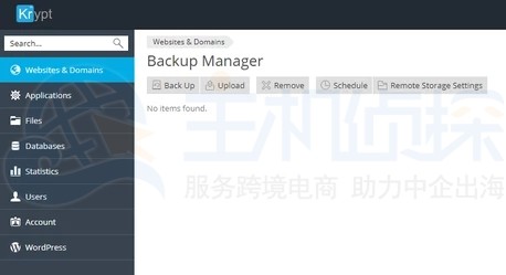 Krypt服务器后台