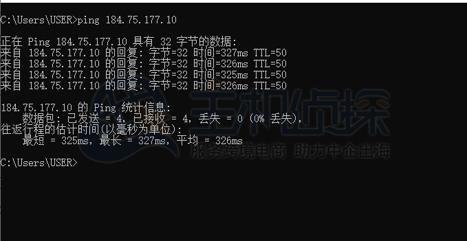 Krypt菲尼克斯机房ping