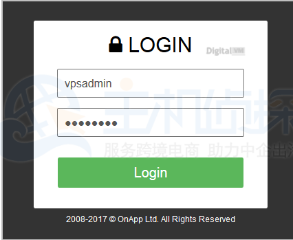 SolusVM用户名和密码