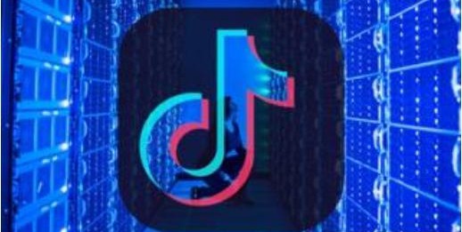 TikTok将建首个欧洲数据中心