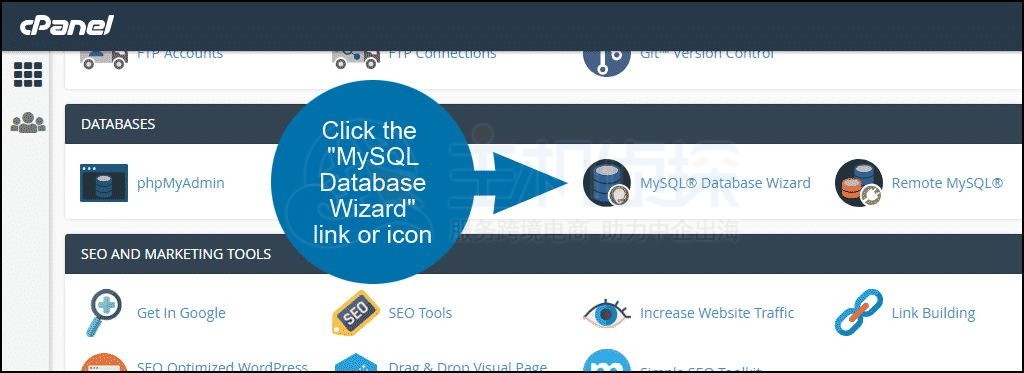HostEase主机cPanel面板创建MySQL数据库