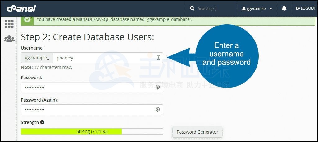 HostEase主机cPanel面板创建MySQL数据库