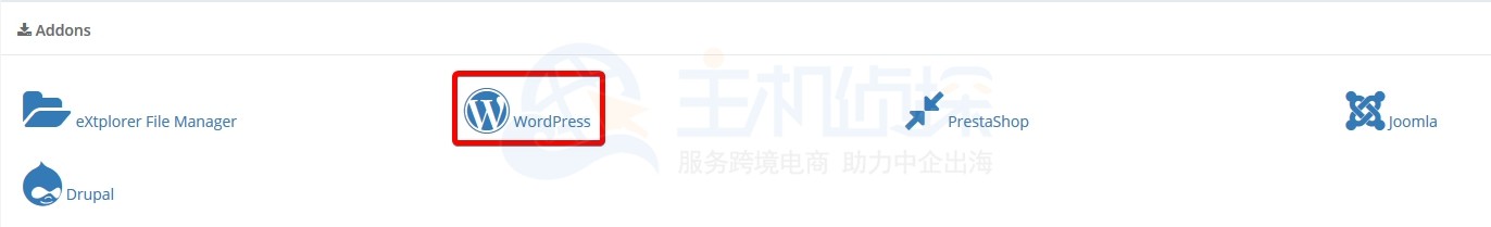 Hostwinds在CentOS Web面板上安装WordPress的教程