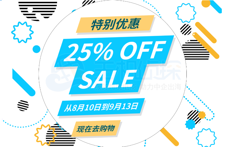 Krypt云服器活动